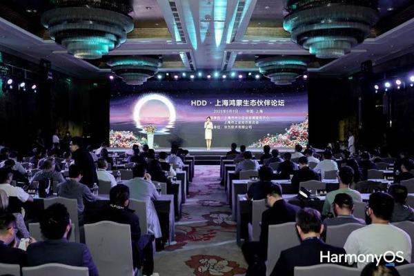 配資的好處 匯正財經攜手華為鴻蒙深化金融科技加速融合，金斗云智投開啟全場景智慧投顧新篇章